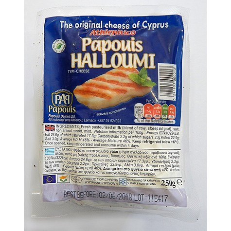 EURIAL HALLOUMI PAPOUIS 250g /10/