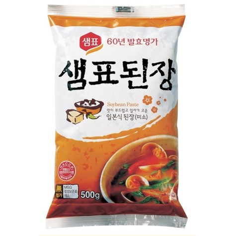 ASIA FOOD PASTA MISO CIEMNA STYL JAPANESE 500g /24/