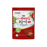 ASIA FOOD PAPRYKA DO KIMCHI GOCHUGARU 1kg /10/